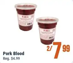United Supermarket Pork Blood offer
