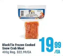 United Supermarket BlackTie Frozen Cooked Snow Crab Meat offer