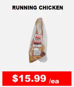 Hong Kong Food Market Running chicken offer