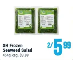 United Supermarket SH Frozen Seaweed Salad offer