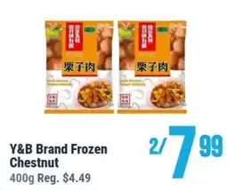 United Supermarket Y&B Brand Frozen Chestnut offer