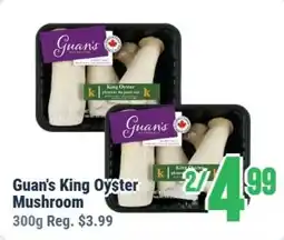 United Supermarket Guan's King Oyster Mushroom offer
