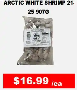 Hong Kong Food Market Arctic white shrimp 21-25 offer