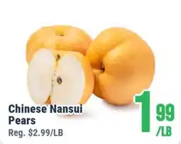 United Supermarket Chinese Nansui Pears offer