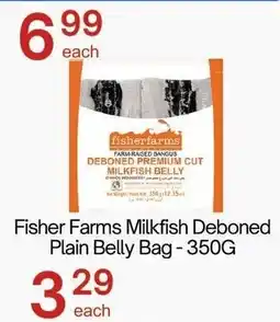 Lucky Supermarket Fisher Farms Milkfish Deboned Plain Belly Bag offer