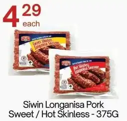 Lucky Supermarket Siwin Longanisa Pork Sweet/Hot Skinless offer