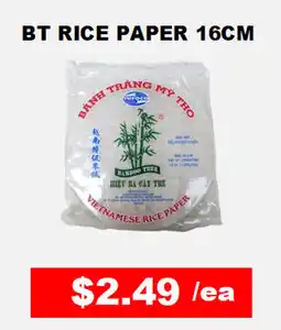 Hong Kong Food Market Bt rice paper offer