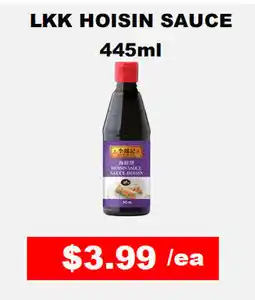 Hong Kong Food Market LKK hoisin sauce offer