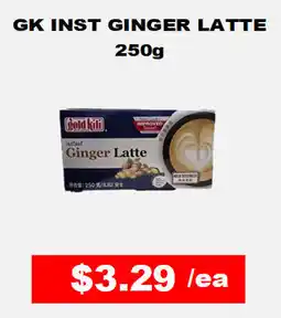 Hong Kong Food Market GK inst ginger latte offer