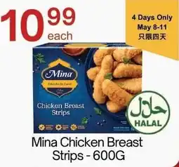 Lucky Supermarket Mina Chicken Breast Strips offer