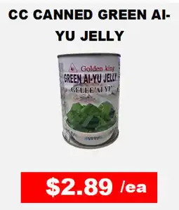 Hong Kong Food Market CC canned green ai- yu jelly offer