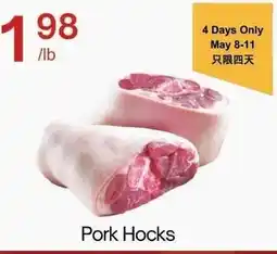 Lucky Supermarket Pork Hocks offer