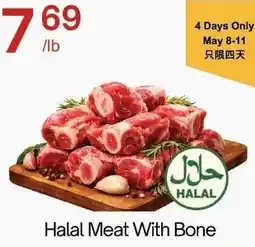 Lucky Supermarket Halal Meat With Bone offer