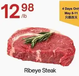 Lucky Supermarket Ribeye Steak offer
