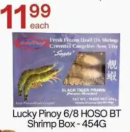 Lucky Supermarket Lucky Pinoy 6/8 HOSO BT Shrimp Box offer