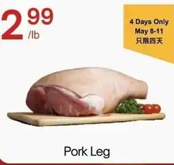 Lucky Supermarket Pork Leg offer
