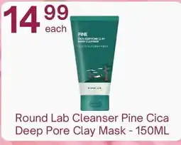 Lucky Supermarket Round Lab Cleanser Pine Cica Deep Pore Clay Mask offer
