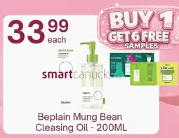 Lucky Supermarket Beplain Mung Bean Cleasing Oil offer