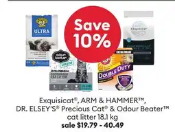 Petsmart Exquisicat , ARM & HAMMER , DR. ELSEY'S Precious Cat & Odour Beater cat litter offer