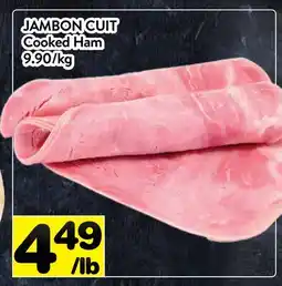 Supermarché PA JAMBON CUIT | Cooked Ham offer