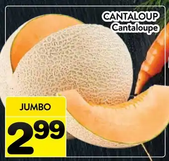 Supermarché PA CANTALOUP | Cantaloupe offer