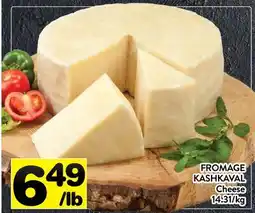 Supermarché PA FROMAGE KASHKAVAL | Cheese offer
