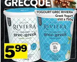 Supermarché PA YOGOURT GREC RIVIERA | Greek Yogurt offer