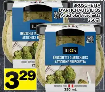 Supermarché PA BRUSCHETTA D'ARTICHAUTS ILIOS | Artichoke Bruschetta offer