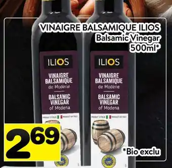 Supermarché PA VINAIGRE BALSAMIQUE ILIOS | Balsamic Vinegar offer