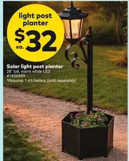 Giant Tiger Solar light post planter offer