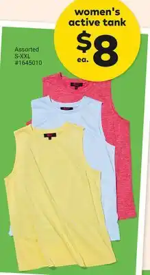 Giant Tiger women's active tank offer