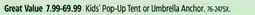 Canadian Tire Kids' Pop-Up Tent or Umbrella Anchor offer