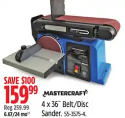 Canadian Tire Mastercraft 4 x 36˝ Belt/Disc Sander offer
