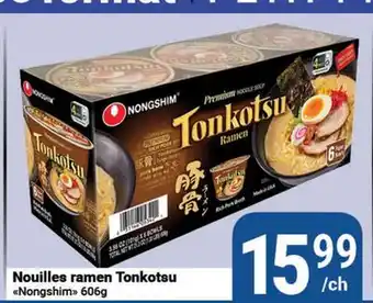 Pasquier Nouilles ramen Tonkotsu Nongshim offer