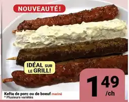 Pasquier Kefta de porc ou de bœuf offer