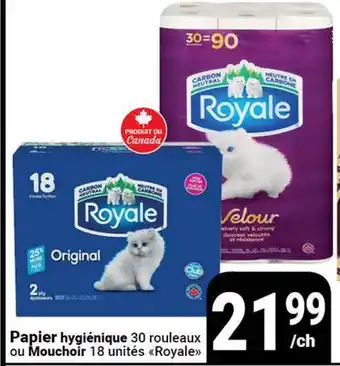 Pasquier Papier hygiénique 30 rouleaux ou Mouchoir 18 unités Royale offer