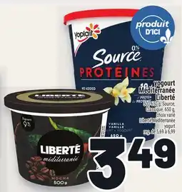 Metro YOGOURT MÉDITERRANÉE LIBERTÉ | LIBERTÉ MÉDITERRANÉE YOGOURT offer