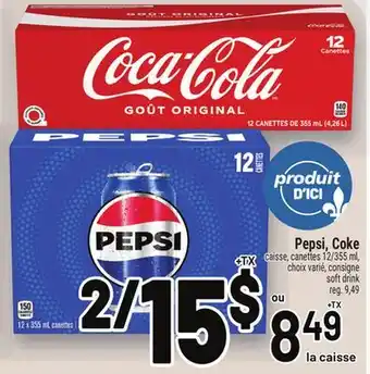 Metro PEPSI, COKE | SOFT DRINK offer