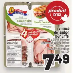 Metro ÉMINCÉ DE JAMBON TOUR EIFFEL | TOUR EIFFEL SHAVED HAM offer