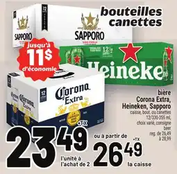 Metro BIÈRE CORONA EXTRA, HEINEKEN, SAPPORO | BEER offer