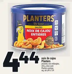 Metro NOIX DE CAJOU PLANTERS | PLANTERS CASHEWS offer