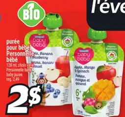 Metro PURÉE POUR BÉBÉ PERSONNELLE BÉBÉ | PERSONNELLE BABY BABY PUREE offer
