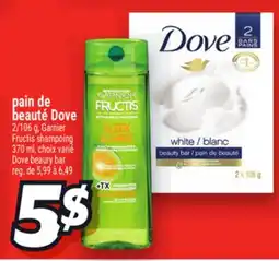 Metro PAIN DE BEAUTÉ DOVE | DOVE BEAURY BAR offer
