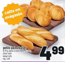 Metro PETITS PAINS KAISER | KAISER ROLLS offer
