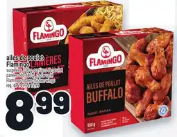 Metro AILES DE POULET FLAMINGO | FLAMINGO FROZEN CHICKEN WINGS offer