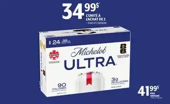 Metro MICHELOB ULTRA offer