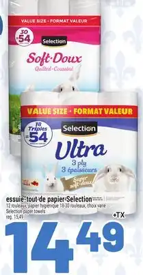 Metro ESSUIE-TOUT DE PAPIER SELECTION | SELECTION PAPER TOWELS offer