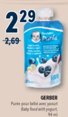 Familiprix GERBER Baby food with yogurt offer
