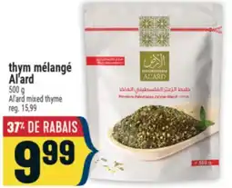 Marché Adonis THYM MÉLANGÉ AL'ARD | AL'ARD MIXED THYME offer