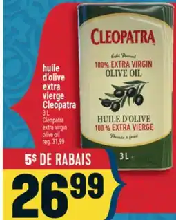 Marché Adonis HUILE D'OLIVE EXTRA VIERGE CLEOPATRA | CLEOPATRA EXTRA VIRGIN OLIVE OIL offer